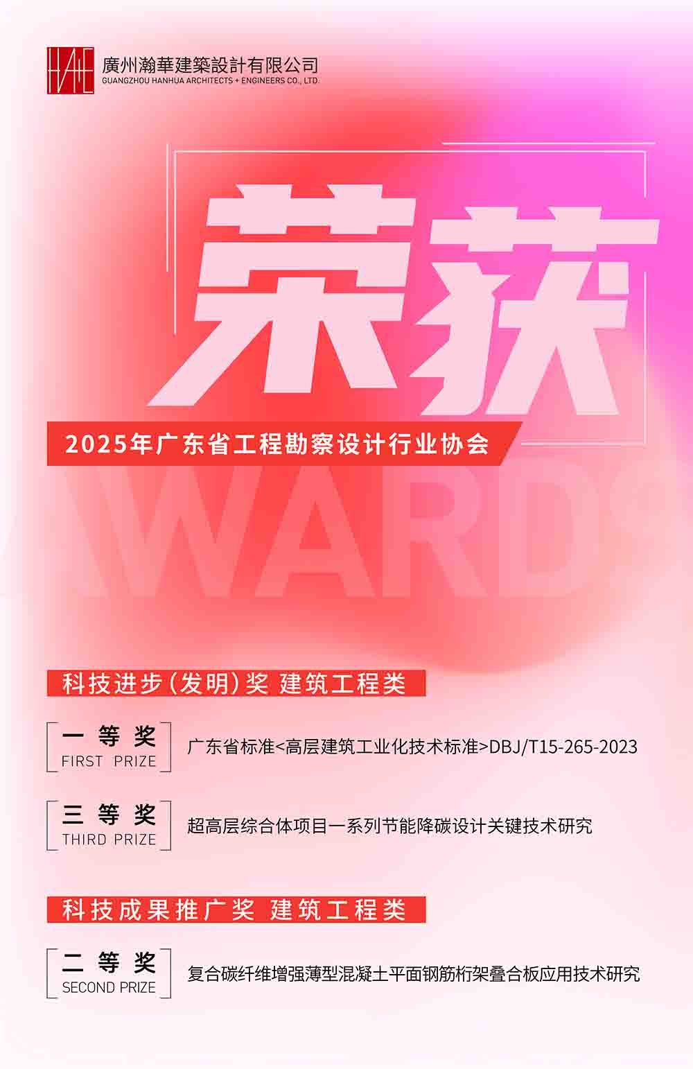 海报新11.jpg 海报新11.jpg