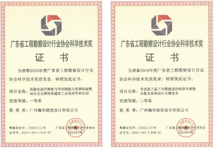 b02f5055-62e6-45e9-9498-c7a127aee0c1.png b02f5055-62e6-45e9-9498-c7a127aee0c1.png